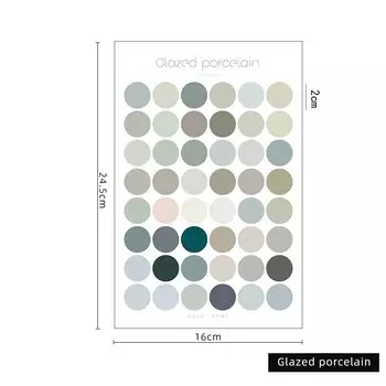 Набор стикеров XYDDJYNL Morandi для дневника