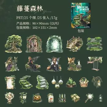 Набор стикеров "Зачарованный лес" Amengguo