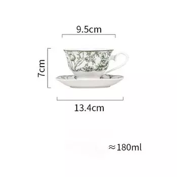 Набор столовой посуды Jacffur "Райский лес"