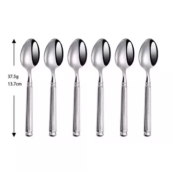 Набор столовых приборов TD HOME из нержавеющей стали 6 шт.