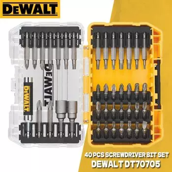 Набор сверл DEWALT