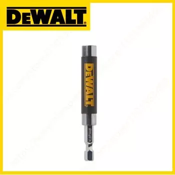 Набор сверл DEWALT DWASLVMF2