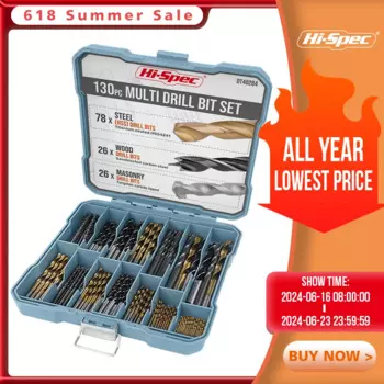 Набор сверл Hi-Spec 99/130 шт., титановое покрытие, HSS