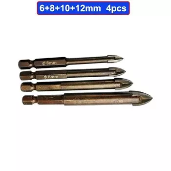 Набор сверл из карбида вольфрама