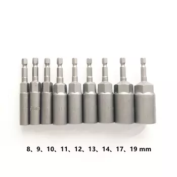 Набор торцевых головок Krachtige 65/80/150 мм