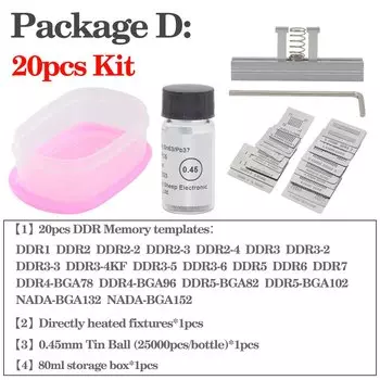 Набор трафаретов TMYLOKU для ремонта чипов BGA