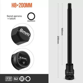 Набор удлиненных гнезд Hi-Spec 200 мм, 1/2 шт., шестигранная розетка, адаптер длиной дюйма, стандартная Шестигранная головка, отвертка, биты, магнитные