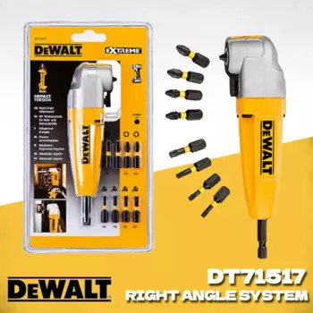 Набор угловых переходников DEWALT DT71517T-QZ