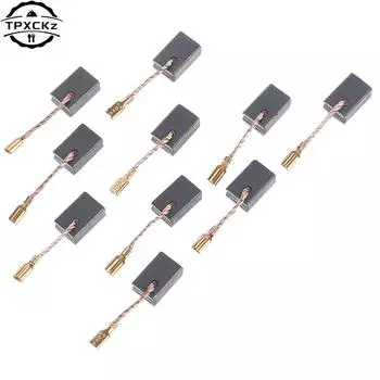 Набор угольных щеток TPXCKz для электрического молота 10 шт.