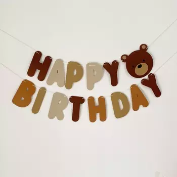 Набор украшений для дня рождения MOONBIFFY