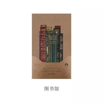 Набор винтажных наклеек Gimue