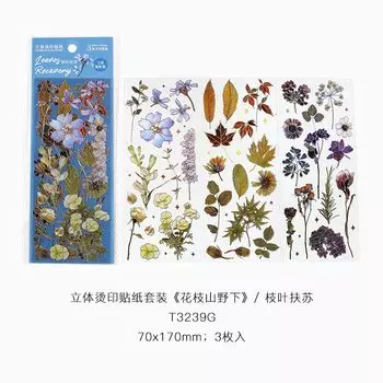 Набор винтажных наклеек Gimue