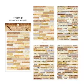 Набор винтажных наклеек Mengtai "Английская поэзия"