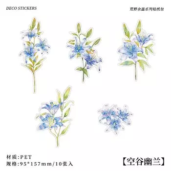 Набор водонепроницаемых наклеек Journamm с цветами