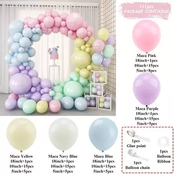 Набор воздушных шаров Macaron MANLENI