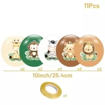 Набор воздушных шаров в виде животных джунглей