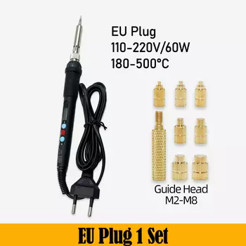 Набор вставок для 3D печати YMAX