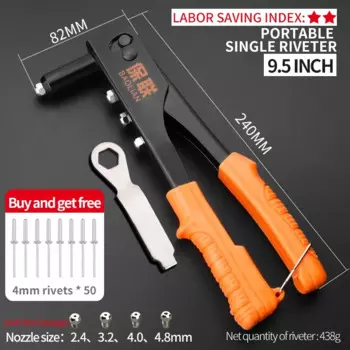 Набор заклепок и ручного заклепочника DUTRIEUX