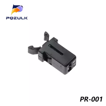 Набор замков и аксессуаров PQZULK