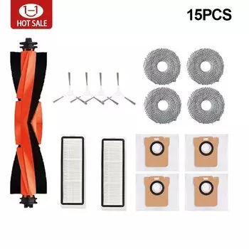 Набор запасных частей для роботов-пылесосов Xiaomi X20+ / X20 Plus