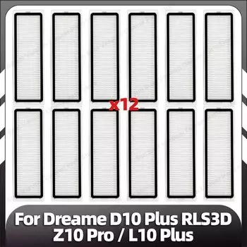 Набор запчастей для робота-пылесоса Dreame D10 Plus RLS3D OSSIEAO