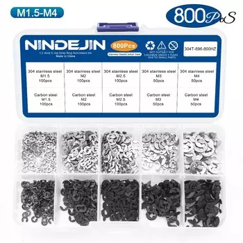 Набор зажимов NINDEJIN E DIN6799