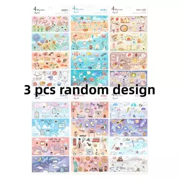 Набор золотых наклеек House of Novelty