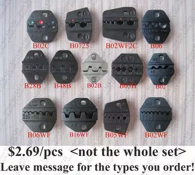 Наборы штампов для плоскогубцев LSD