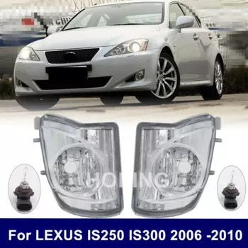 Надеюсь на LEXUS IS250 IS300 2006 2007 2008 2009 2010 передние противотуманные фары для автомобиля противотуманные фары с лампочкой 81221-53280 81211-53280