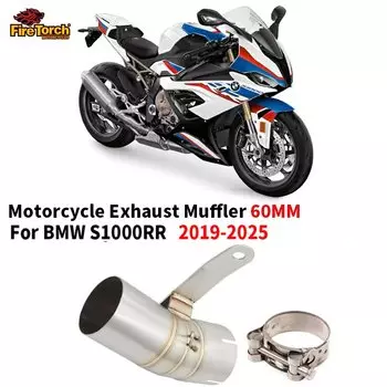 Надеваемая выхлопная система мотоцикла для Bmw S1000Rr 2020 2019 2021 2022 2023 2024 2025 Выхлопная система из нержавеющей стали, средняя соединительная труба 60 мм