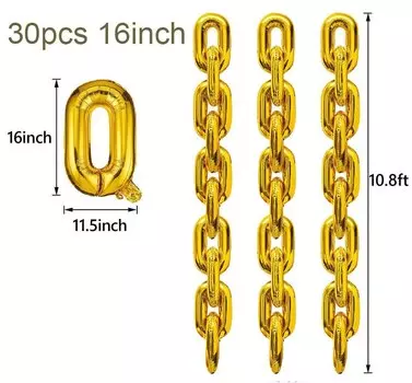 Надувные шары фольгированные золотые 16 дюймов набор 30 шт