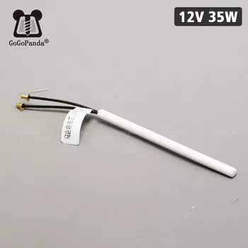 Нагреватель электрический железный сердечник GoGoPanda 30W