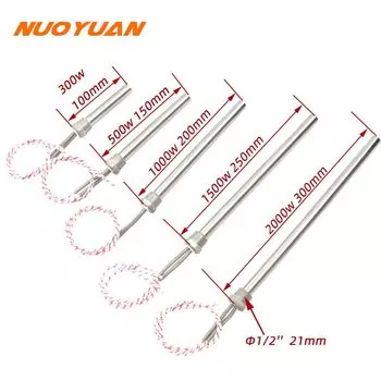 Нагреватель картриджа NUOYUAN 220В SUS304