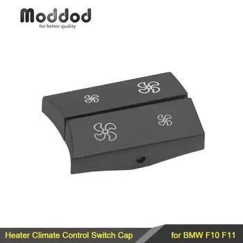 Нагреватель, крышка переключателя кондиционера для BMW F10 F11 F12 F13 F06 F07, забавная кнопка, крышка кондиционера, защитный комплект