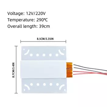 Нагревательная пластина diymore Heating sheet