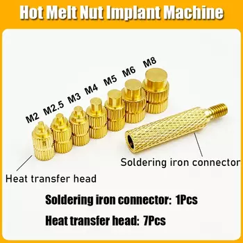 Нагревательная вставка, головка паяльника M2 M3 M4, латунные вставки из термоплава, гайка и болт, комплект для вставки резьбы для пластика, 3D-печати