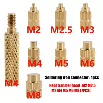 Нагревательное паяльное жало латунное EDGAR GARY M2-M8
