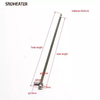 Нагревательные трубки SNDHEATER 2 шт., 400 Вт, 220В/110В, 6,5 мм