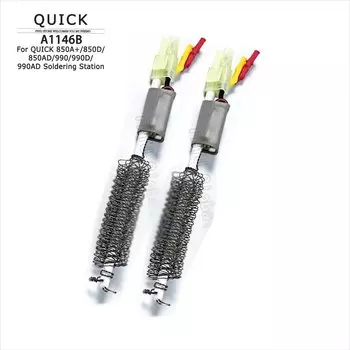 Нагревательный элемент A1146B 250 Вт QUICK 850A + 850D 990, Термофен, паяльная станция, аксессуары, нагревательный элемент