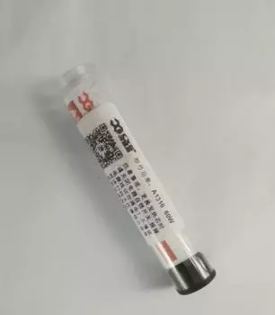 Нагревательный элемент AHOOJA 60 Вт A1326 A1316