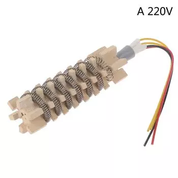 Нагревательный элемент для теплового пистолета HUXUAN