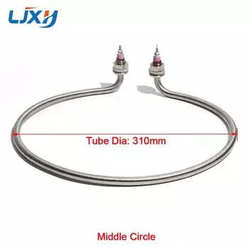 Нагревательный элемент LJXH 220В/380В 3кВт/4кВт