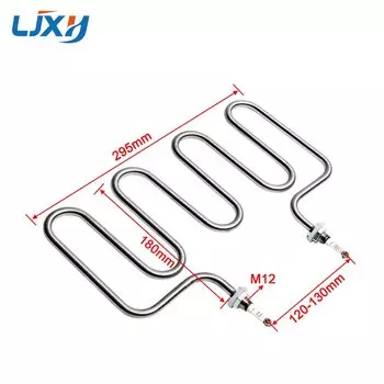 Нагревательный элемент LJXH для водонагревателя 220В/380В 1.5/2/3/4.5 кВт