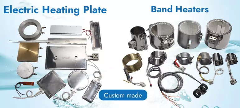 Нагревательный элемент LUJINXUN