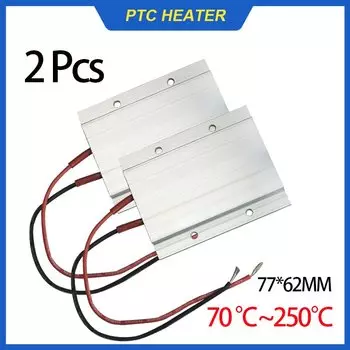 Нагревательный элемент PTCYIDU 77x62 мм 12В~220В