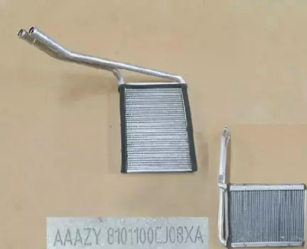 Нагревательный элемент в сборе 8101100CJ08XA