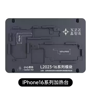 Нагревательный модуль TULX для XZZ L2023