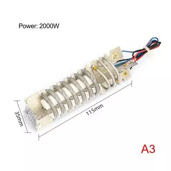 Нагревательный пистолет HUXUAN 700-2000 Вт