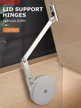 NAIERDI Петли для крышки 6Н/6кг