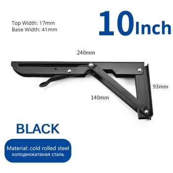 NAIERDI складной угловой кронштейн из нержавеющей стали 2 шт.